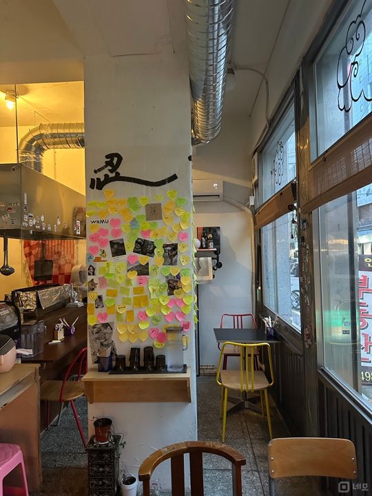 강북구 번동 즉시 입주 가능한 1층 상가 임대 매물의 1번째 사진