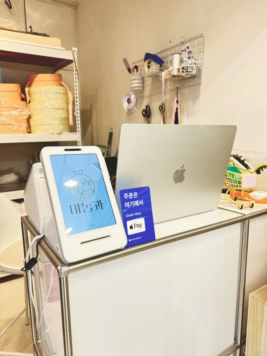 송파동 대로변, 인테리어 및 시설 최상 과일판매점 매물의 3번째 사진