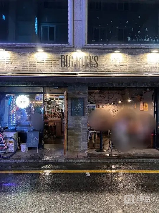 급매) 권리조정 가능 잠실새내 메인 상권 매물의 6번째 사진