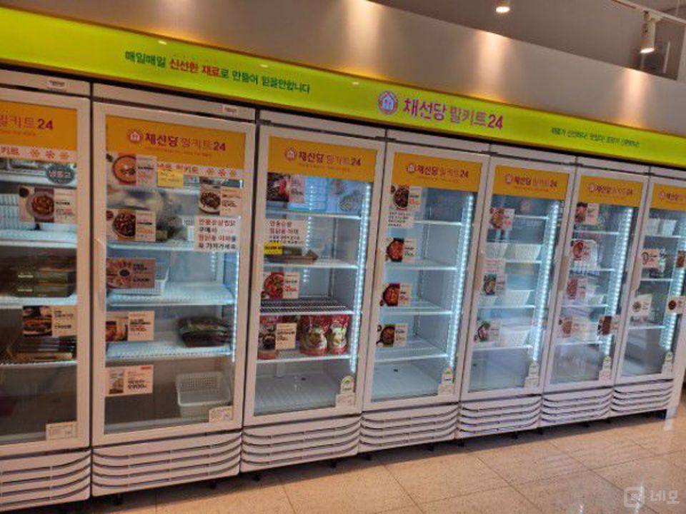시설 집기 포함, 단골고객 많은 감일동 밀키트전문점 매물의 3번째 사진