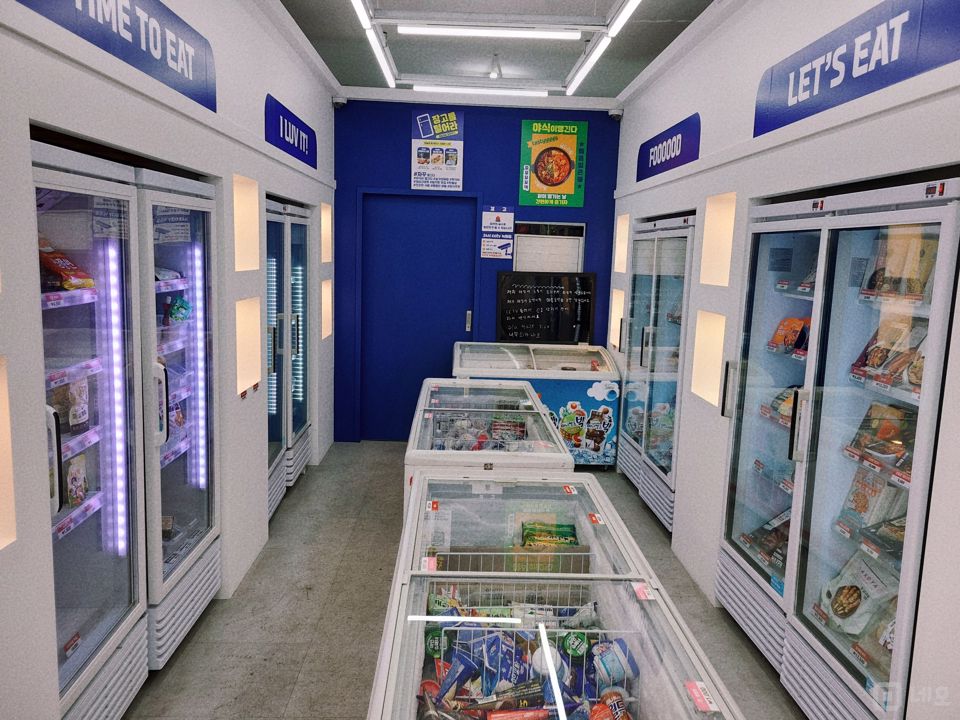 상봉동 대로변에 위치한 밀키트 전문점 매물의 1번째 사진