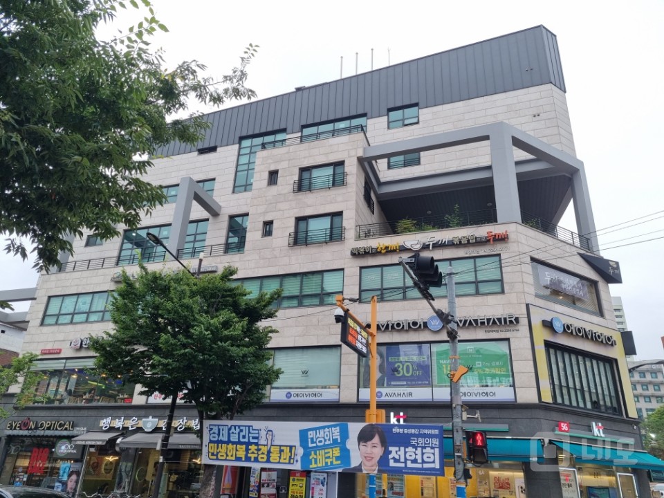왕십리역세권 한양대학교 상권 유명 프랜차이즈 매물  매물의 6번째 사진