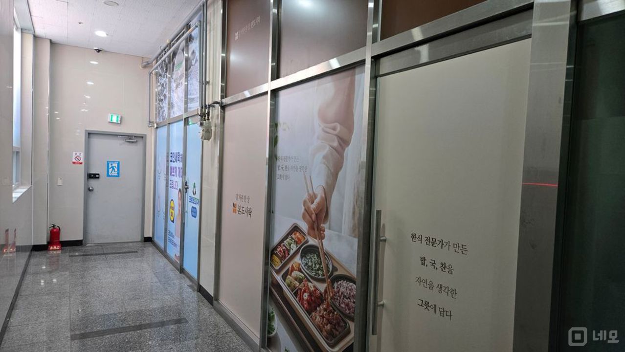 신내우디안프라자 1층 16평 상가 공실 매매 및 임대 안내 매물의 5번째 사진