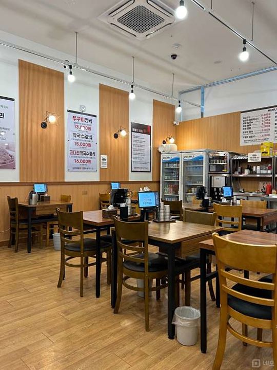 갈현동 대로변에 위치한 음식점 매물의 2번째 사진
