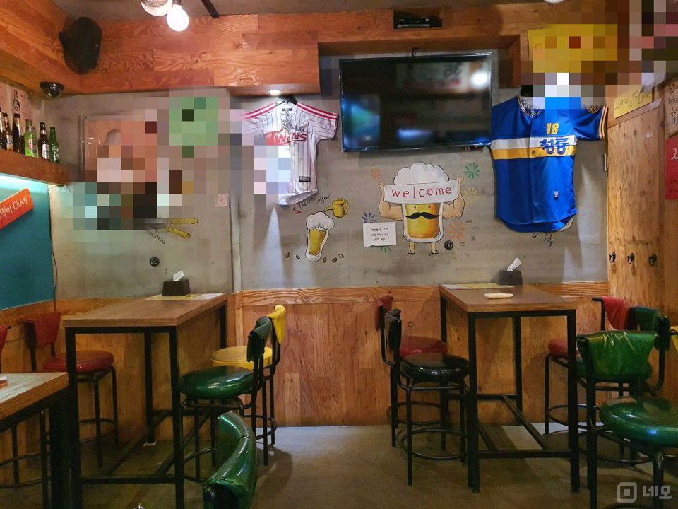 ■■운영하기 좋고 인테리어 잘 돼 있는 맥주집 매물!■■ 매물의 1번째 사진