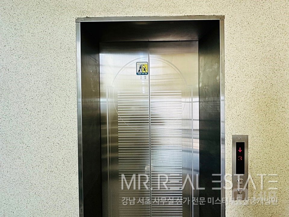 신사역세권.자주식주차.화이트톤인테리어.ACE매물 매물의 10번째 사진