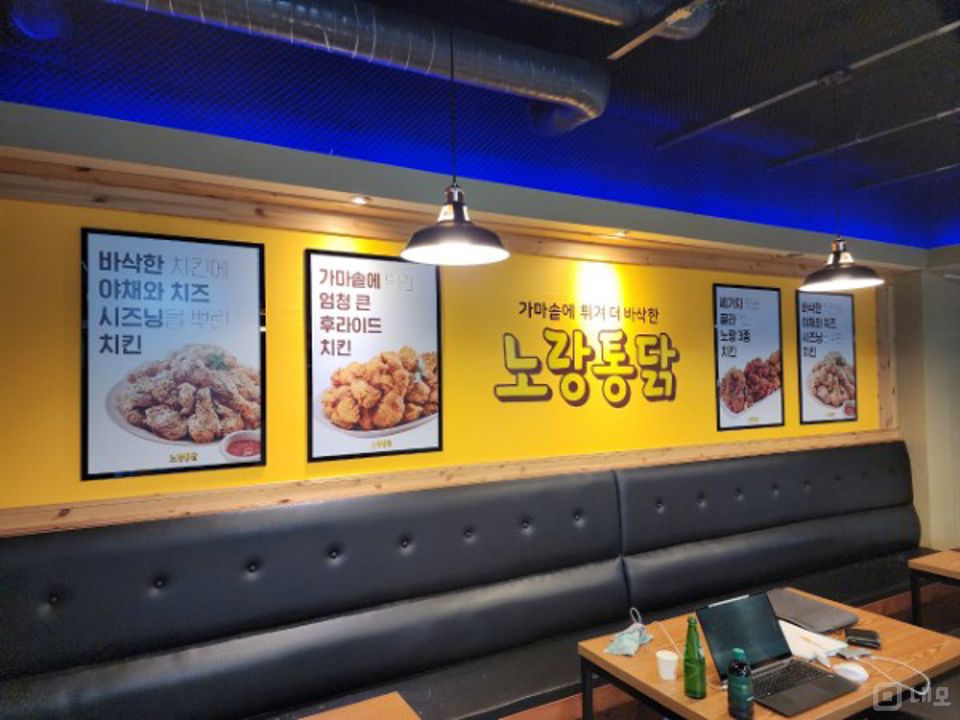 안산시 단원구 선부동 홀,배달 치킨 전문점 임대 매물의 3번째 사진