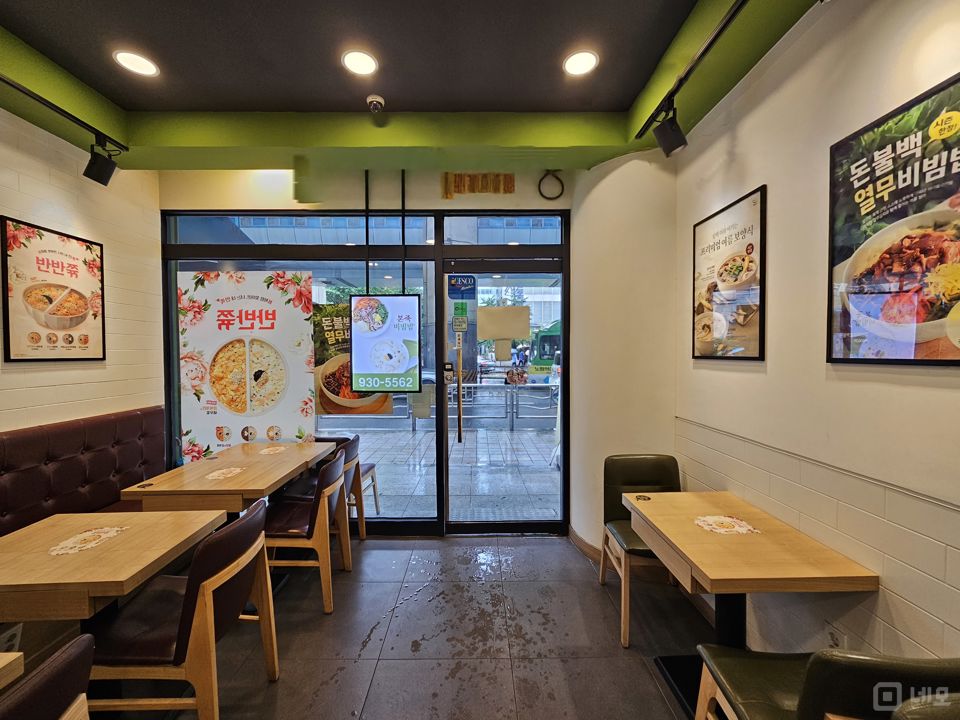 유동인구 많은, 상계동 노원역 부근 1층 음식점 매물의 1번째 사진