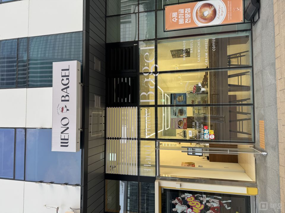 구로디지털 단지 앞 베이커리 카페 임대 매물의 6번째 사진