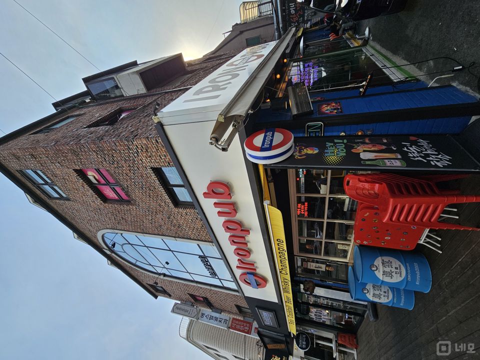 유동인구 많은, 신사동 로데오거리 1층 펍 매물의 6번째 사진