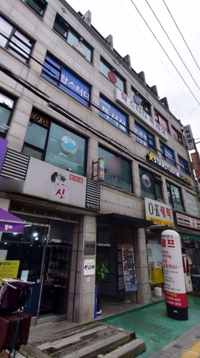 단골고객 많은, 신정동 양천구청역 부근 2층 스터디카페 매물의 6번째 사진