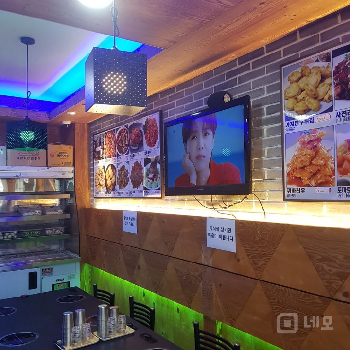 30평대 넓은 매장에 입지 조건 좋은 알짜 상가 매물의 12번째 사진