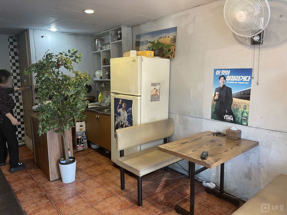 마장동 다양하게 이용 가능한 맥주호프점 매물의 3번째 사진