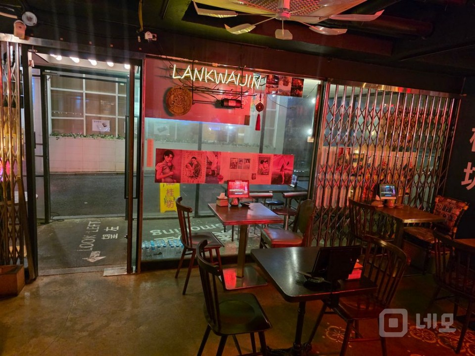 연남동 월세 저렴한 1층 상가. 주차가능. 매물의 2번째 사진