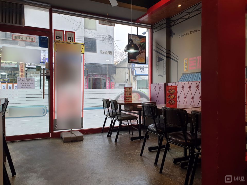 사우동 대로변 1층에 위치한 돈까스 전문점 매물의 1번째 사진