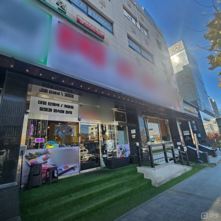 시흥동 대형 평수의 1층 상가 임대 매물의 8번째 사진