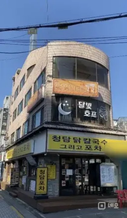27평 음식점 가능한 채광좋은 곳! 매물의 22번째 사진