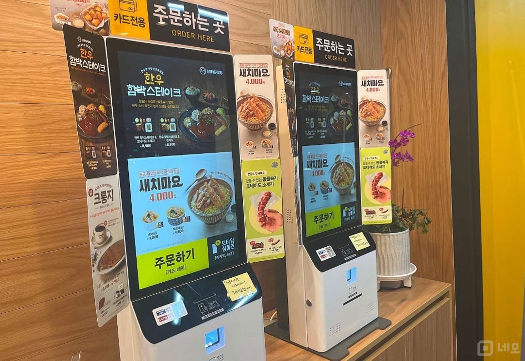 접근성 좋은 대로변 1층, 하왕십리동 음식점 매물의 5번째 사진