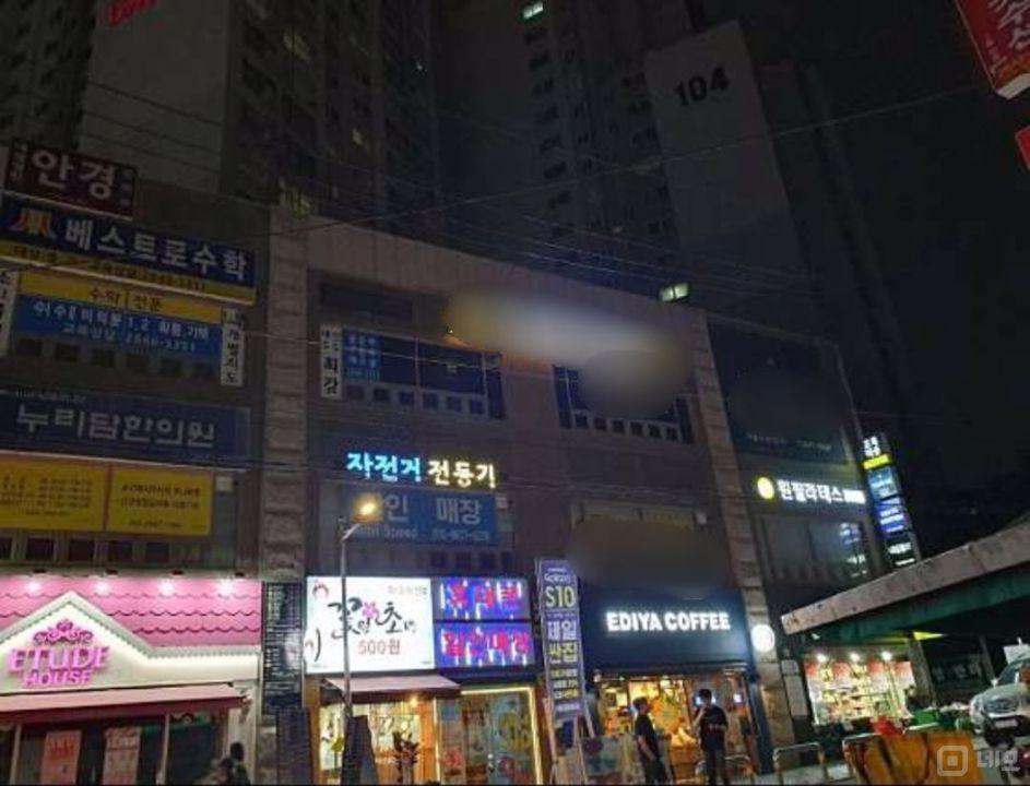 목동 단지내 상가에 위치한 독서실 매물의 6번째 사진