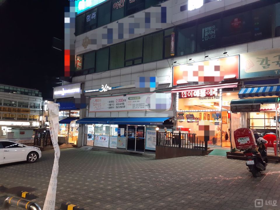 주차하기 용이한 1층 상가. 매물의 3번째 사진
