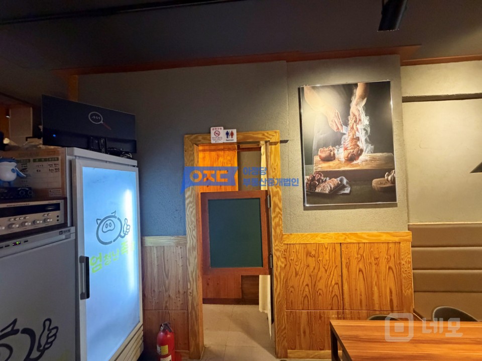 ❤️ 아정당부동산중개법인 매물의 8번째 사진