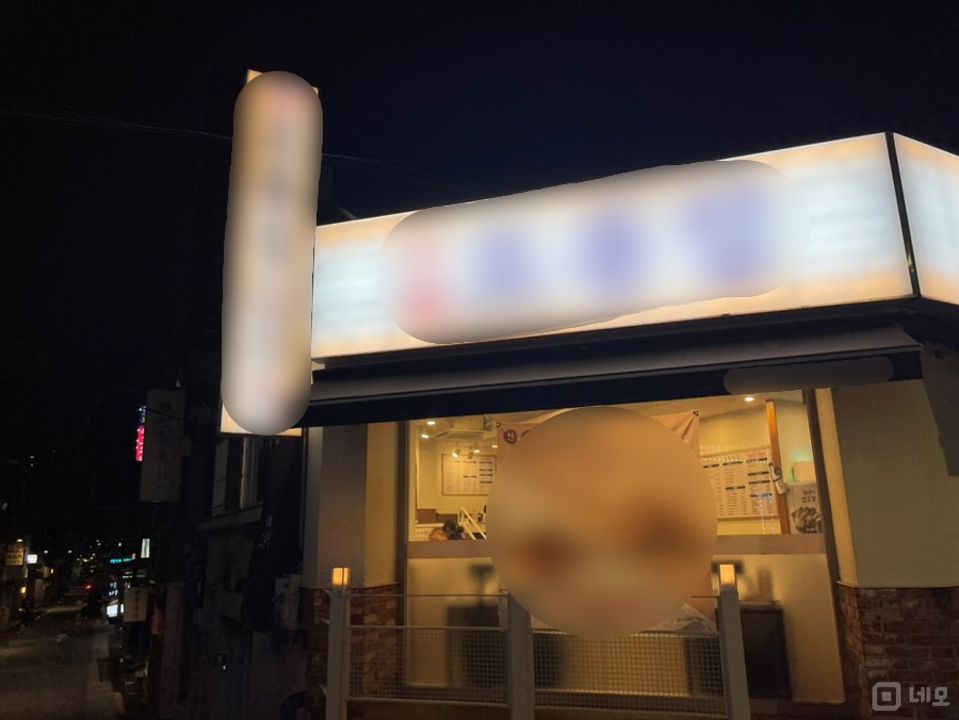 창동 쌍문역 역세권, 시설, 인테리어 완비, 매출 좋은 한식집 매물의 5번째 사진