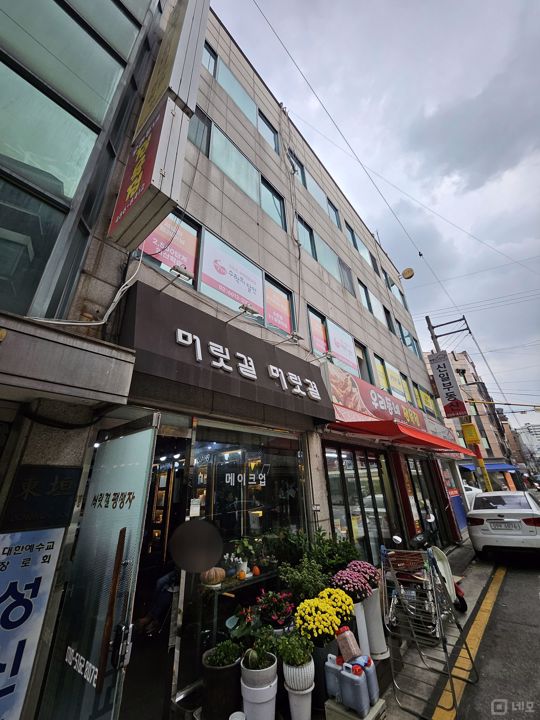 시설 집기 포함, 천호동 1층 정육점 매물의 5번째 사진