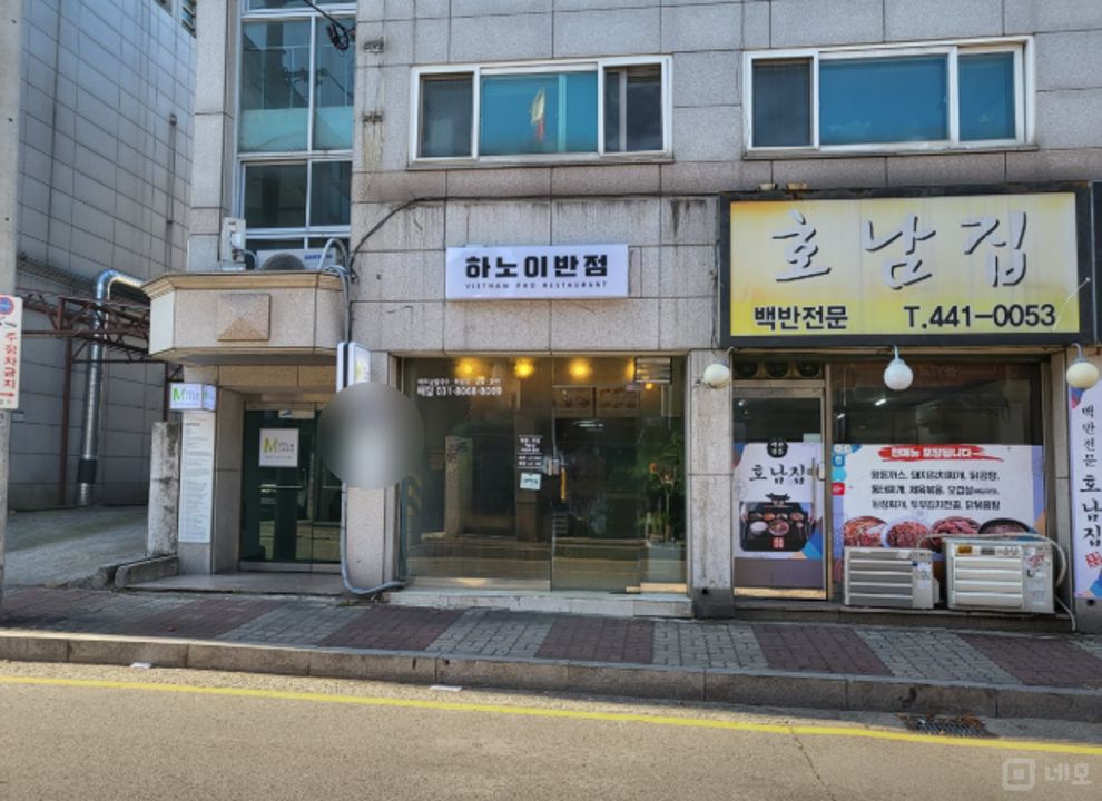 만안구 안양동 접근성 좋은 1층 상가 임대 매물의 5번째 사진