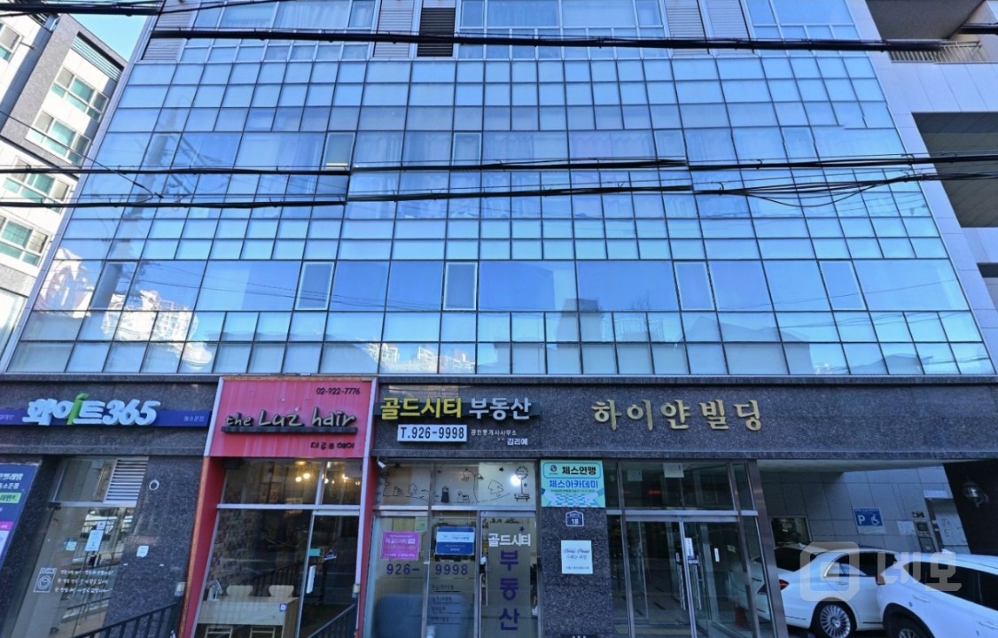 성신여대입구역 도보 1분 사무실 매물의 8번째 사진