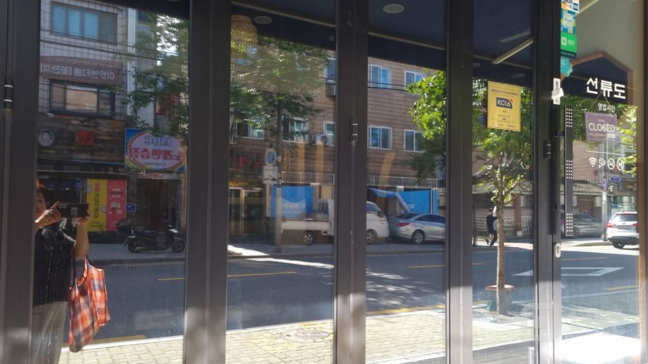 한성대5분거리 이면도로에있어요 매물의 9번째 사진