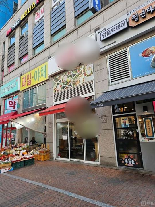 등촌동 전수양도 가능한 샐러드 전문점 매물의 6번째 사진