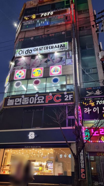 대로변 코너, 가시성 좋은 6층 정왕동 점포 매물의 11번째 사진