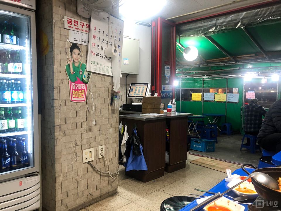 분당구 삼평동 접근성 좋은 단지내 1층 상가 임대 매물의 3번째 사진