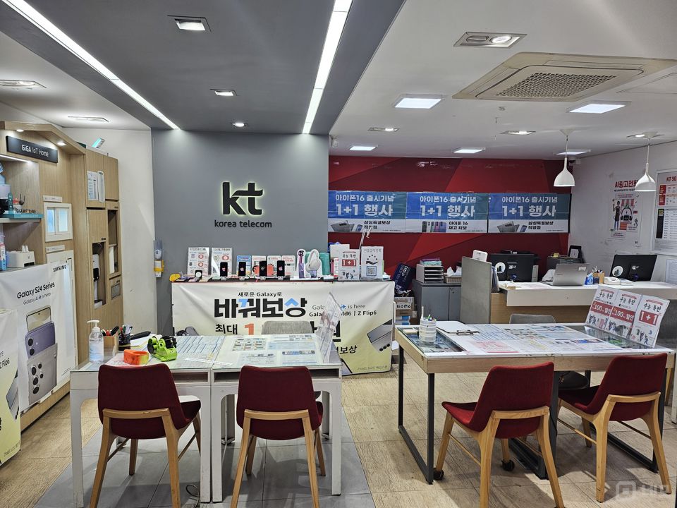 회기역 도보 5분거리, 경희대 메인도로변 상권 1층 매물 매물의 1번째 사진