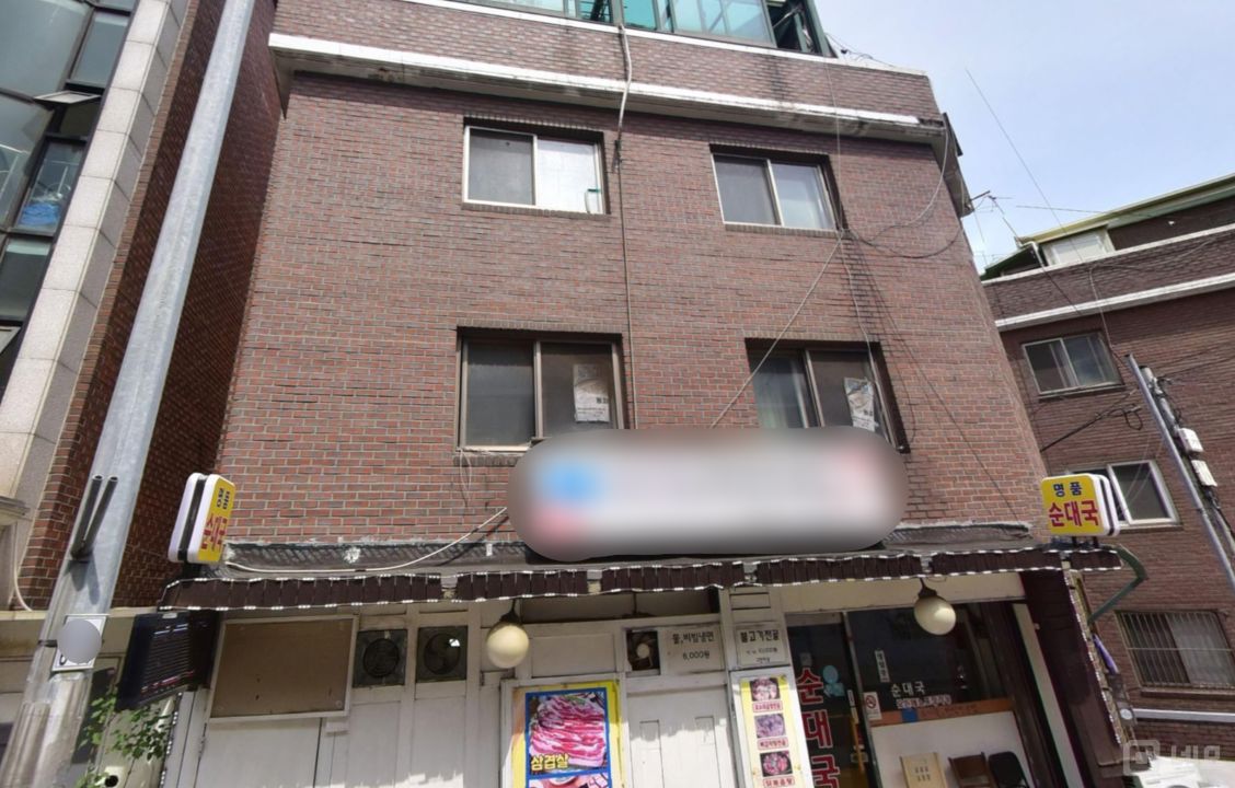 영등포동 영등포역 역세권, 주방 시설 완비, 단골고객 많은 순대국집 매물의 5번째 사진