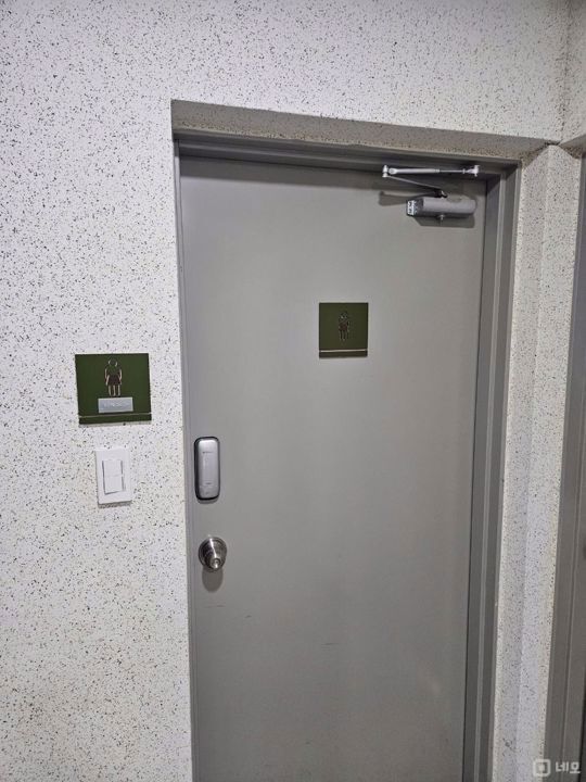 개포동역 역세권, 깔끔한 시설의 개포동 사무실 매물의 5번째 사진