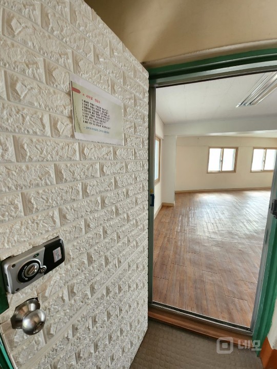 넓은 평수대비 저렴한 사무실겸 상가 매물의 10번째 사진