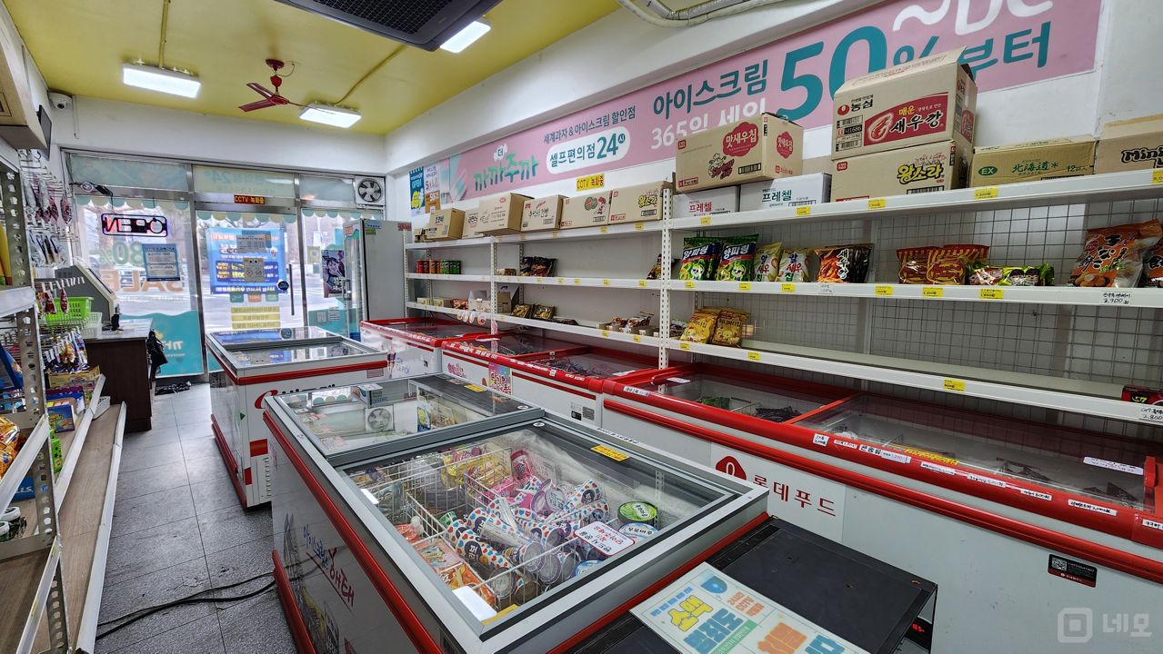 인수동 가오리역 역세권, 초,중학교 가까워 학생 고객 많은 무인 판매점 매물의 4번째 사진