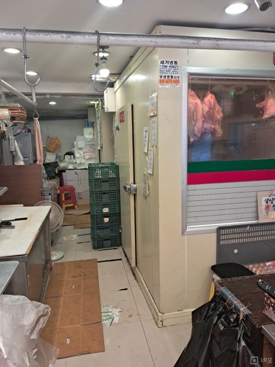 불광동 시설양도 가능한 정육점 매물의 1번째 사진