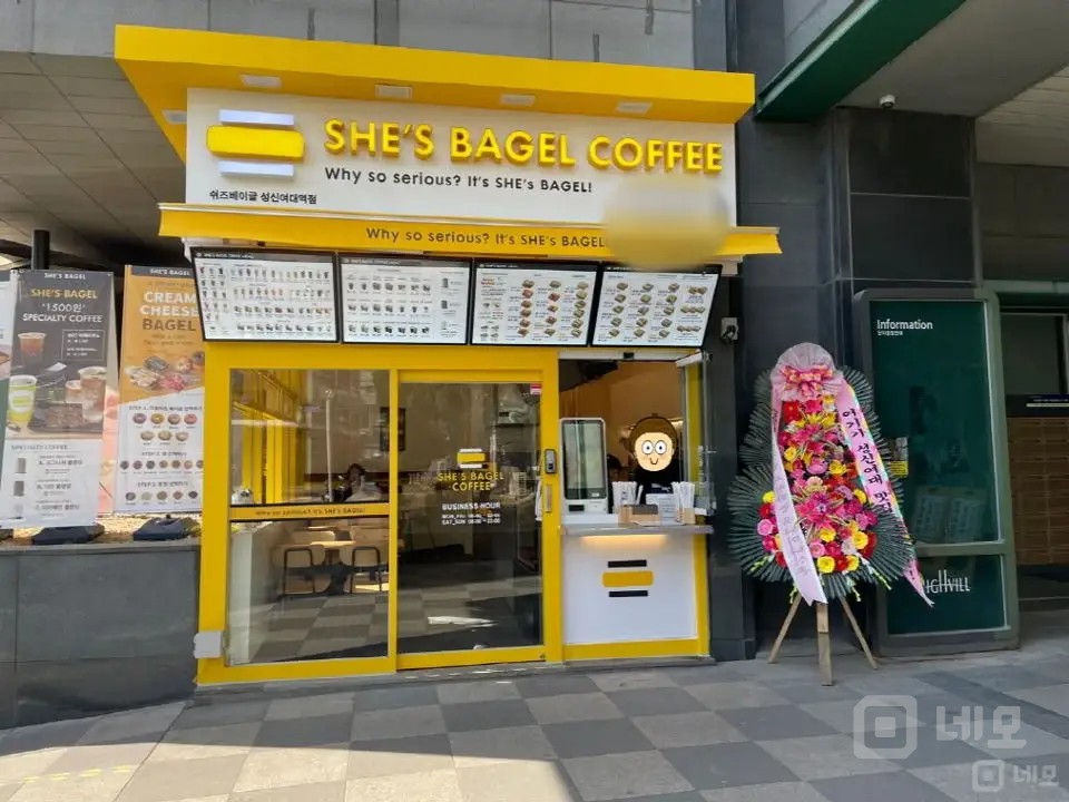 브런치 카페 양도 매물의 5번째 사진