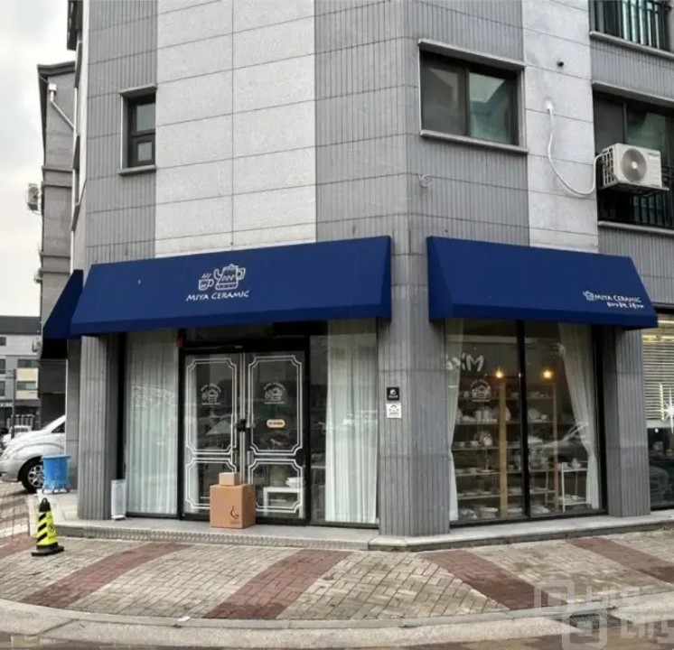 용인 남향코너 통창 예쁜건물(도자기공방운영중) 매물의 5번째 사진