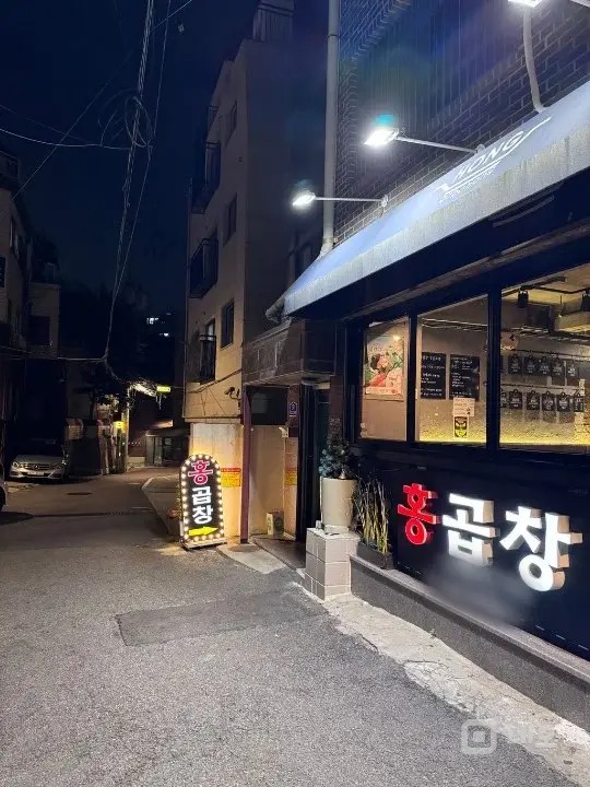 청파동 3가 손님많이 들어오는 자리 내놓습니다. 매물의 5번째 사진