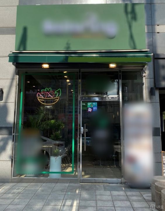 역세권, 시설 깔끔한 화곡동 1층 상가 임대 매물의 5번째 사진