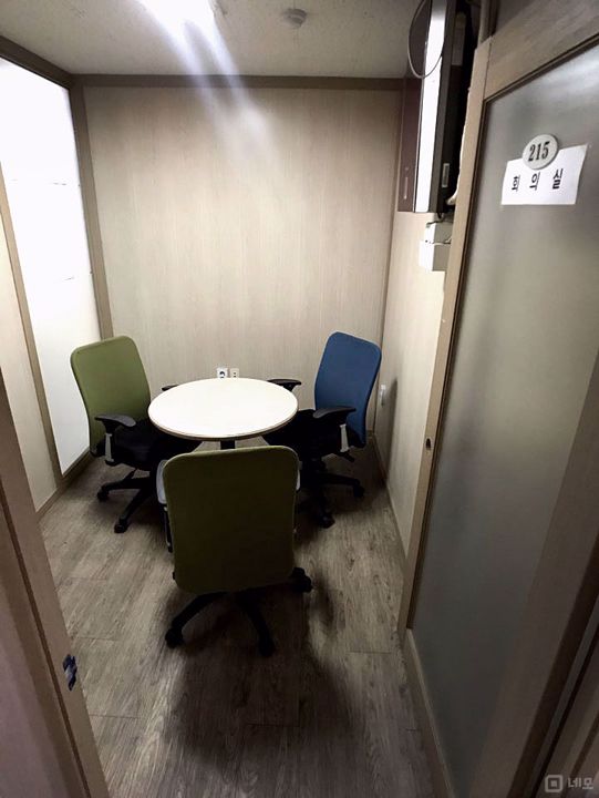 전농동 청량리역 역세권에 위치한 상가, 사무실 매물의 3번째 사진