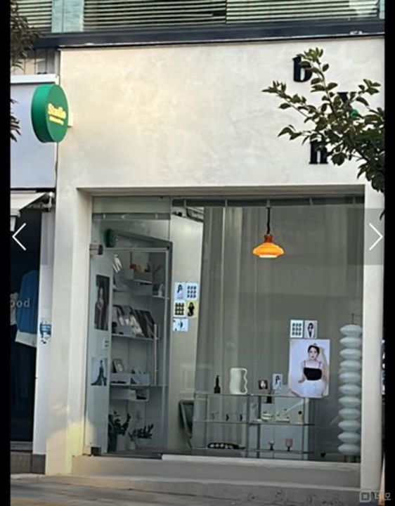 유동인구 많은 청파동2가 상가 매물의 8번째 사진