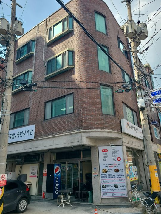 당산동 전수양도 가능한 치킨 전문점 매물의 6번째 사진