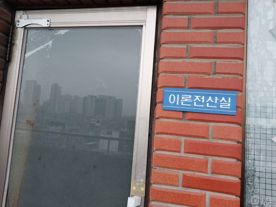 신도림역 역세권 접근성 좋은 문래동 2가 학원 매물의 7번째 사진