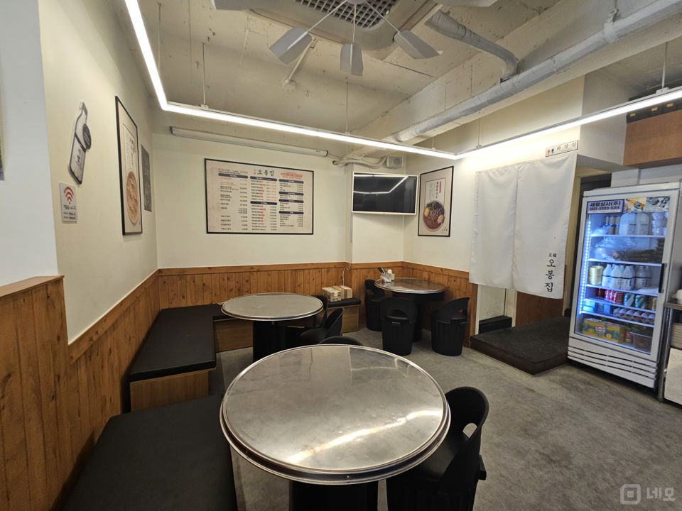 유동인구 많은, 잠실동 신천먹자골목 상권에 위치한 1층 음식점 매물의 4번째 사진