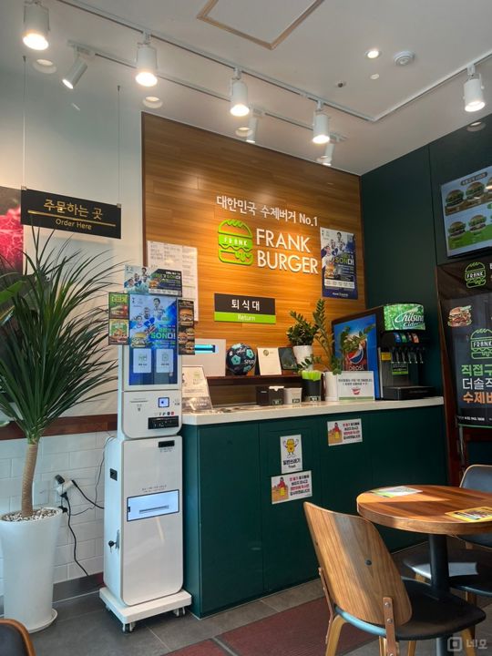 청량리동 안정적인 수요 있는 햄버거점 매물의 2번째 사진