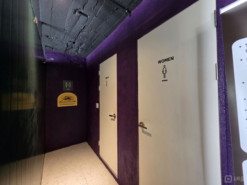 익선동 종로3가역 역세권, 중심상권 위치해 매출 좋은 술집 매물의 5번째 사진